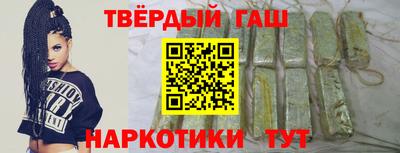 кокс Балашиха