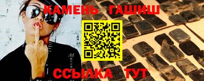 МДПВ Балаково