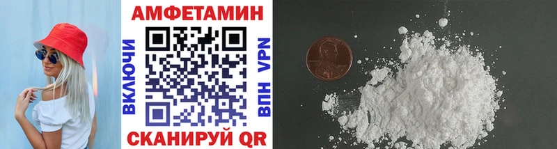 как найти закладки  blacksprut рабочий сайт  Первитин пудра  Владикавказ 