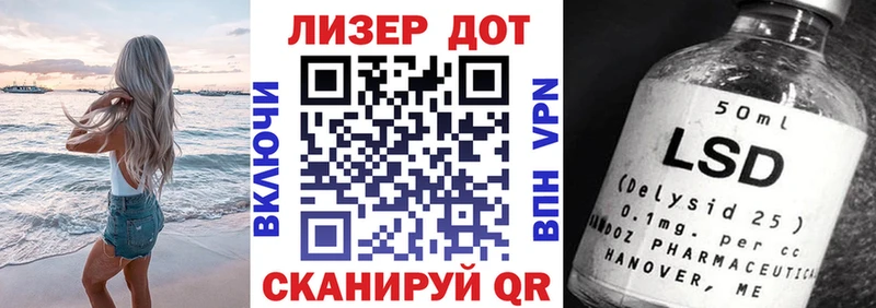 Марки NBOMe 1500мкг что такое наркотик KRAKEN вход Владикавказ