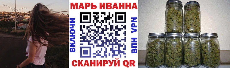 Каннабис LSD WEED  наркошоп  Владикавказ 